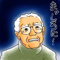 ΂Ă