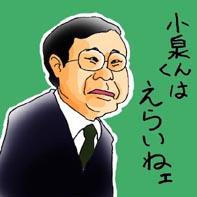 uʘav