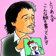 [tL[