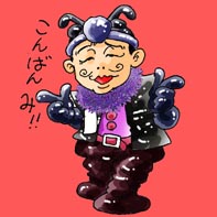 rr