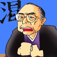 eE[